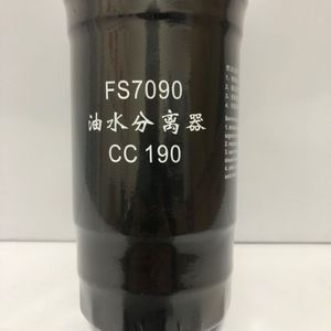 FS7090油水分离器CC190东风354/404国三拖拉机配件柴油滤清器