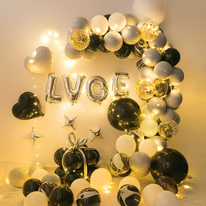 网红ins装饰气球派对周年惊喜浪漫直播房间氛围背景告白布置场景