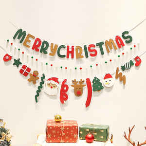 圣诞节装饰拉旗挂件圣诞树装扮道具店铺挂饰彩旗儿童氛围场景布置