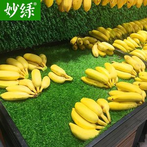 水果店专用真草坪防滑垫子超市装饰用品果蔬铺垫假草皮货架绿色
