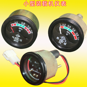 小铲车机油压力表