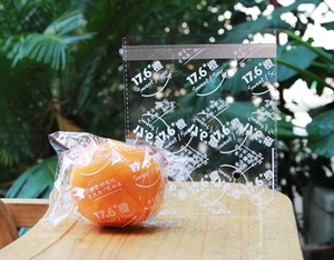 17.6度脐橙保鲜袋橙子自封袋赣州脐橙包装袋鲜橙套袋塑料保鲜袋子