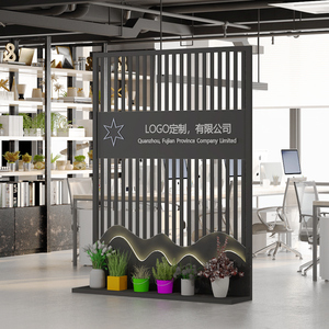 现代铁艺办公室屏风隔断遮挡公司进门玄关座屏前台挡板形象背景墙