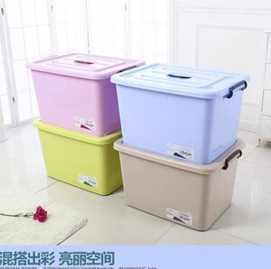 天禧龙收纳箱