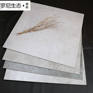 客厅通体砖灰色水泥砖餐厅连锁大规格地砖800x800 厨房瓷砖仿古砖