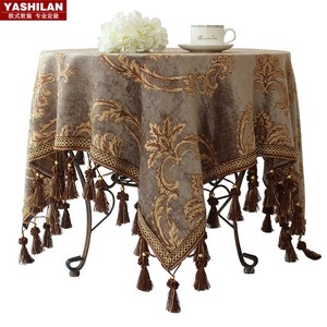 咖色高档欧式圆桌桌布布艺圆形台布家用美式长方形餐桌布布艺棉麻
