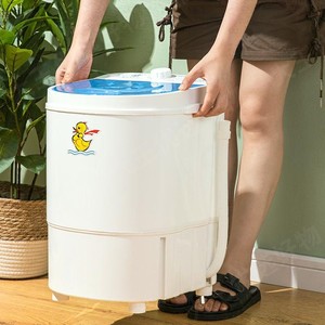 手动甩干桶迷你洗衣机小型单桶半全自动宝宝宿舍婴儿童微大王