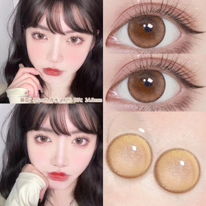 molykaka兔姬棕美瞳可可酱半年抛女大小直径日抛彩瞳隐形眼镜wl