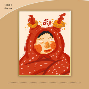 00伊杰旗舰店天猫丑萌diy数字油画出品卡通动漫北欧抽象风格礼物