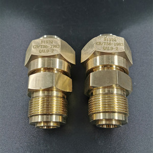 cb*56-83船用青铜qai9-2平肩螺纹接头b型cb/t4328-2013