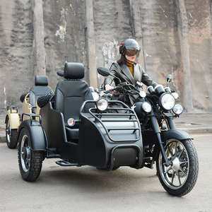 边三轮摩托车300水冷传动轴挎斗偏三轮侧三轮侉子摩托车/可上牌