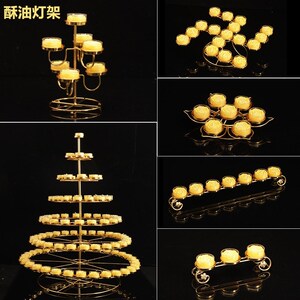 盏双排万字卍字莲花酥油灯座酥油灯架灯座万字供佛灯架包邮6人付款50