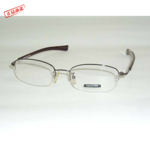 正品Issaquas品牌半框眼镜架近视平光眼镜JAPAN 18KGP 个性枪色