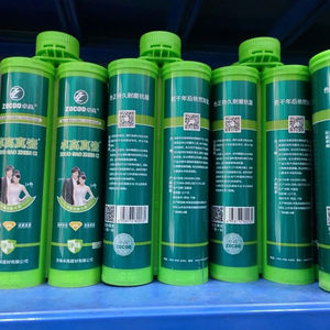 卓高美缝剂真瓷胶双组份卓高瓷砖地砖专用防水防霉勾缝剂地暖通用