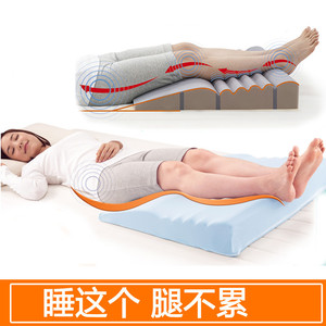 床上垫高躺着睡觉曲张垫脚枕抬腿塑抬腿垫腿枕抬高静脉护腿脚垫子