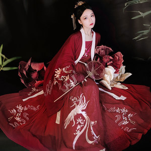汉服女中国风对襟齐腰襦裙红色大袖衫凤凰刺绣夏