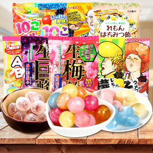 日本进口零食 理本ribon早乙女柠檬爆酸糖生巨峰梅子水果夹心糖果
