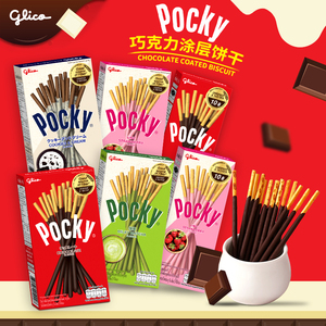 泰国进口 格力高Pocky抹茶草莓味巧克力涂层饼干棒年货休闲零食品