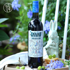 不酸不涩的甜红酒#格鲁吉亚进口ranina拉尼娜小矮人半甜红葡萄酒