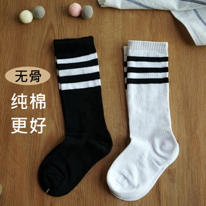 儿童纯棉半腿袜学生白色长筒袜表演夏季女童男童中筒袜网眼足球袜