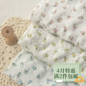 小清新碎花春风格泡泡涤纶布料 夏连衣裙洋装娃衣lolita服装面料