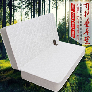 席梦思床垫软硬两用20cm厚乳胶弹簧软垫可折叠家用椰棕加厚硬棕垫
