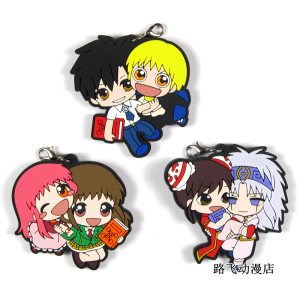 日单散货橡胶挂件金色金童卡修魔法小神童加旋高岭清麿迪奥大海惠