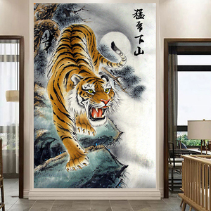 猛虎下山挂画简约现代书房客厅儿童卧室可爱搞笑沙发背景墙装饰画13人