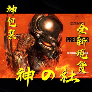 【神の现货】prime 1 studio 1/1 lstpr-02 新铁血战士 手臂 腕刀