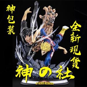 【神の现货】tsume hqs 我的英雄学院 欧尔麦特 雕像