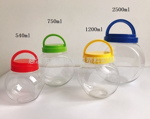 540ml750ml1200ml2500ml斜放塑料瓶 透明PET手提塑料罐桶(K200)