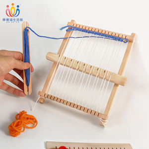 华德福生活馆 幼儿园手工毛线编织器榉木迷你版 儿童织布机