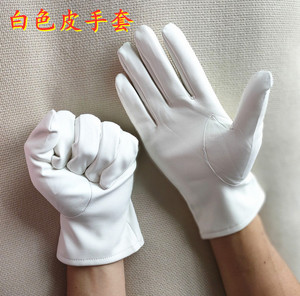 白色皮手套男女款短春秋冬礼仪时尚户外开车摩托车酷表演皮革手套