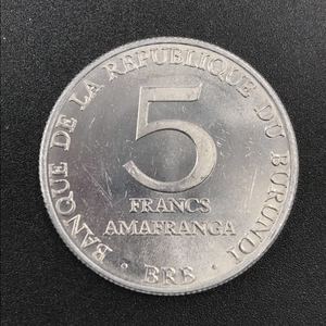 布隆迪5法郎流通硬币 1枚散袋 年份随机发货