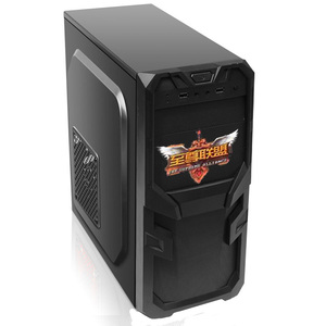 电脑监控主机有辐射吗_电脑主机辐射安全距离_电脑主机辐射