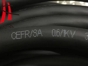 上海南洋船用电缆 CEFR 1*10平方 单芯橡胶软电缆 防水耐油电缆