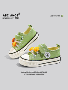 ABC ANDE男童鞋帆布鞋2024春夏新款板鞋女童鞋子小童宝宝布鞋球鞋