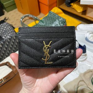 英国正品代购 ysl圣罗兰经典logo款荔枝纹女士短款钱夹卡包钱包
