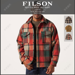 Filson Seattle Wool Jac-shirt 美产100%纯初剪羊毛保暖夹克衬衫