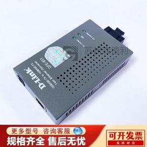 全新D-link/友讯DFE-851光纤收发器