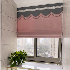 现代简约北欧轻奢风书房罗马帘灰粉窗帘升降帘飘窗提拉帘遮光小窗