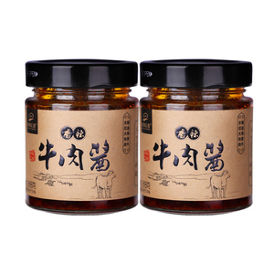 草原汇香牛肉酱拌饭酱188g*3瓶内蒙古特产下饭酱拌面酱香辣牛肉酱