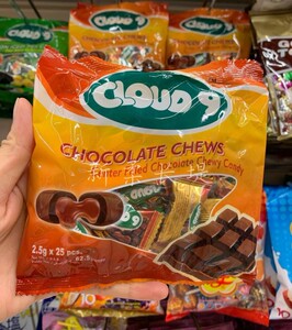 马来西亚 cloud 9 chocolate chews 朱古力夹心糖 水果糖62.5g