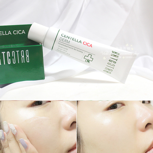 现货特 韩国brtc积雪草去hen修复软膏祛痘膏淡化痘印面霜50ml*2