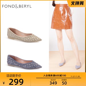 菲伯丽尔浅口单鞋女秋季新款舒适低平跟尖头仙女风女鞋FB13111005