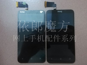 适用于HTC T328T/D/W T327 T329T/D/W内显示液晶外触摸屏幕总成