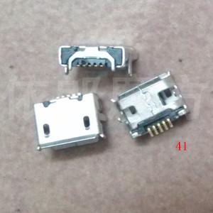适用手机尾插 USB数据线充电接口/插头 配件 三星I8520