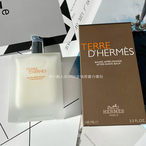 800人付款淘宝现货 hermes爱马仕 大地须后水 滋润舒缓肌肤100ml剃须