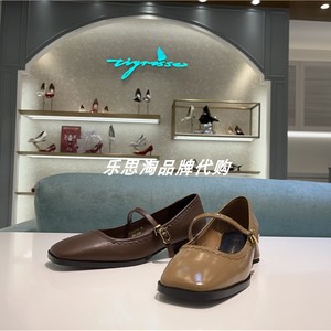 蝶愫单鞋女代购