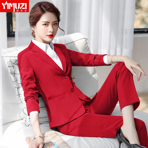 职业装大红色小西装外套女韩版新款春秋女士时尚气质西服正装套装